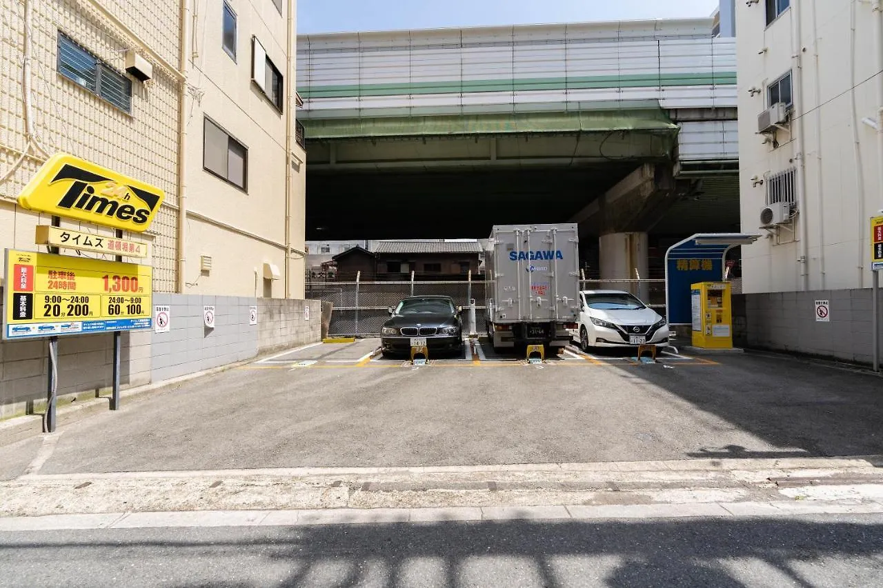Apartmán 大阪道顿堀 铁甲猫の家 0*, Ósaka Japonsko