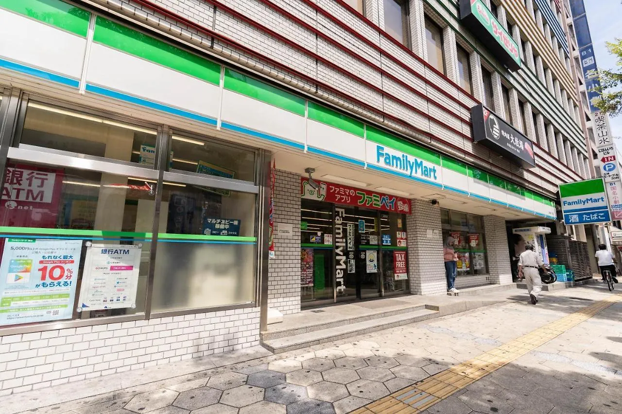 Apartmán 大阪道顿堀 铁甲猫の家 Ósaka