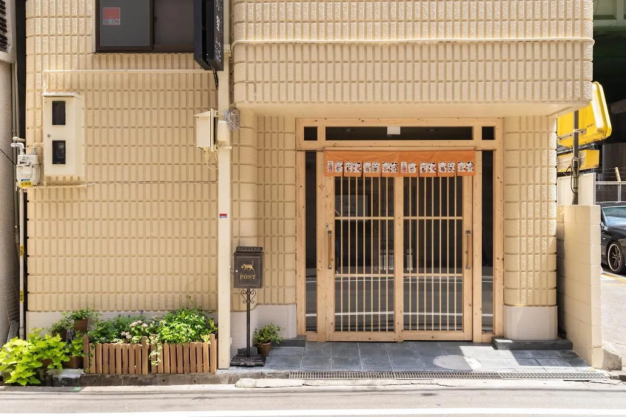 Apartmán 大阪道顿堀 铁甲猫の家 Ubytování v soukromí