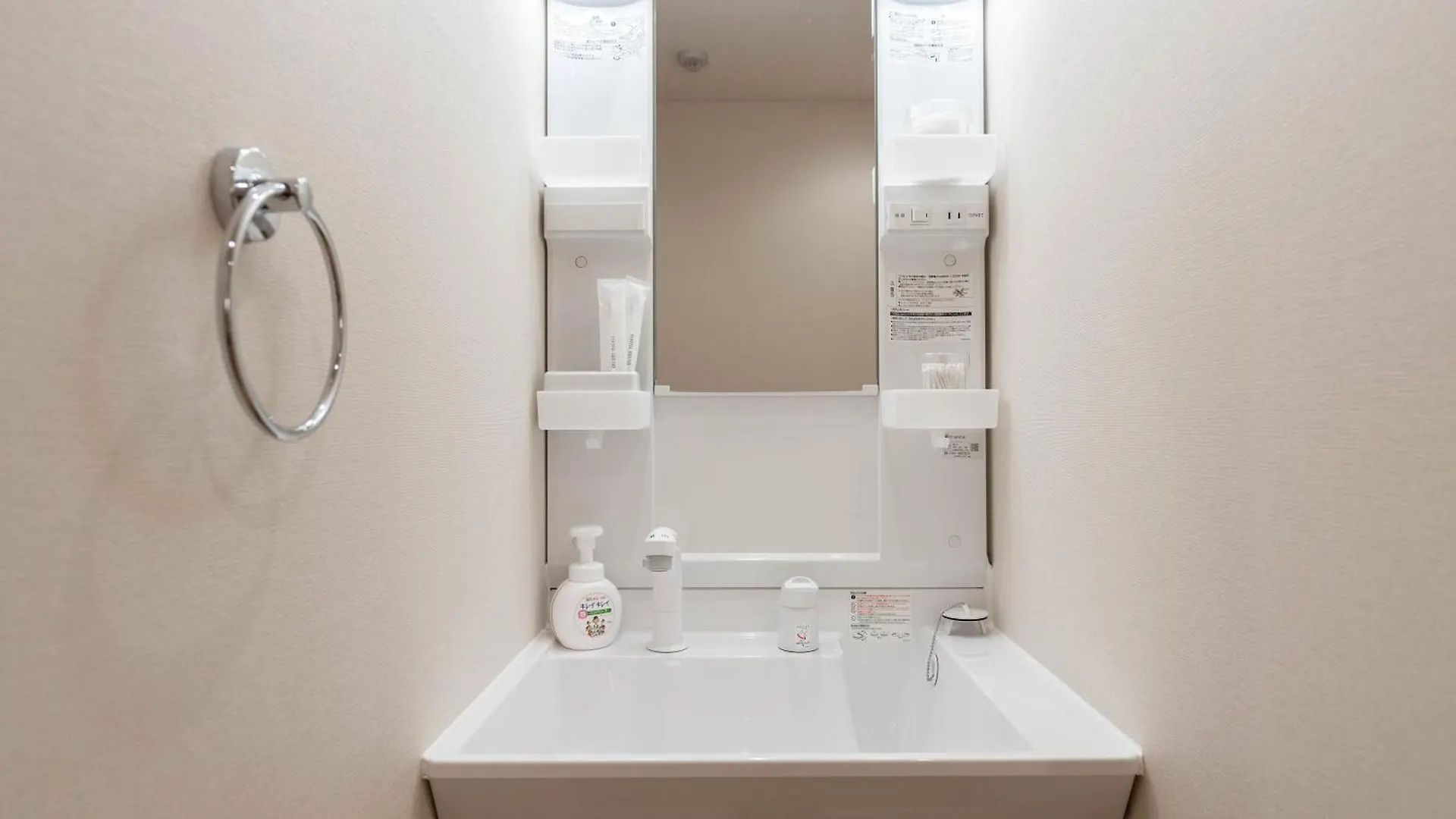 Apartmán 大阪道顿堀 铁甲猫の家 Japonsko